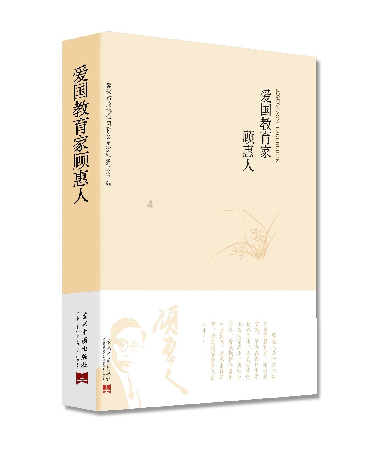 今明两年，社会有可能会出现“4大转变”？内行人给出答案