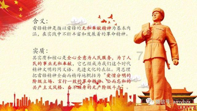 盱眙县实验幼儿园党支部开展主题教育专题组织生活会暨民主评议党员活动