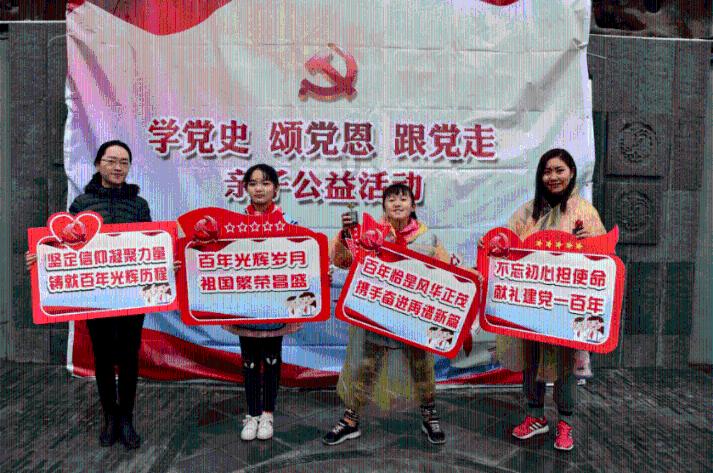 求阴影部分面积？游戏画面